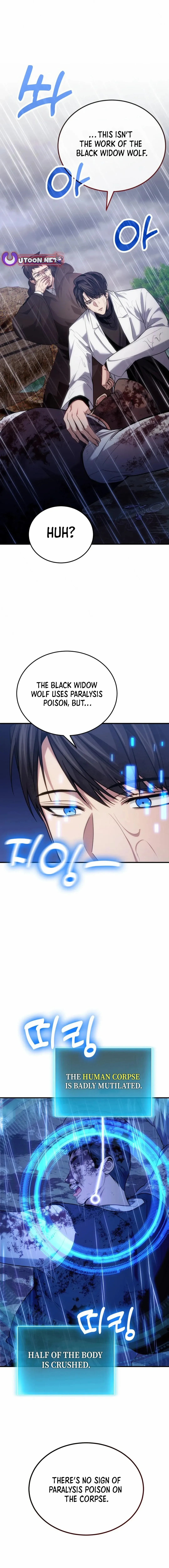 How to Live as an Illegal Healer Chapter 79 page 9