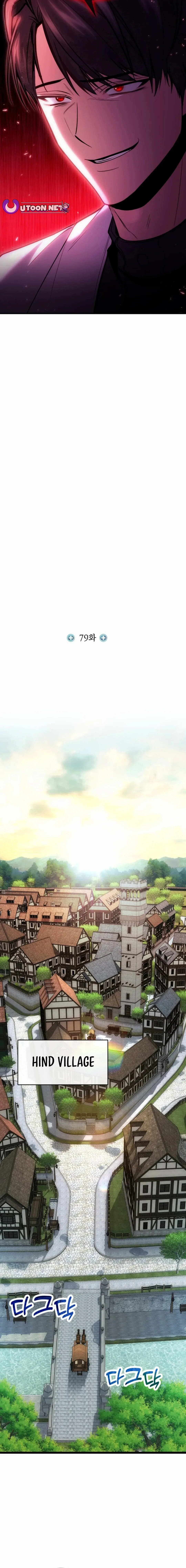 How to Live as an Illegal Healer Chapter 79 page 13
