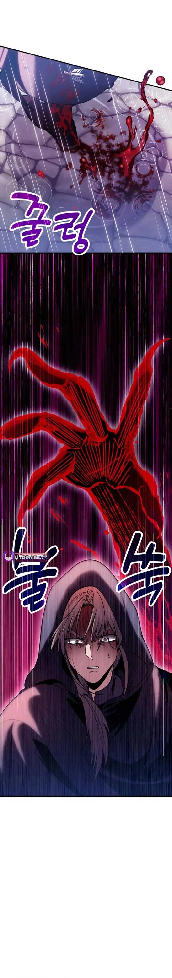 How to Live as an Illegal Healer Chapter 81 page 18