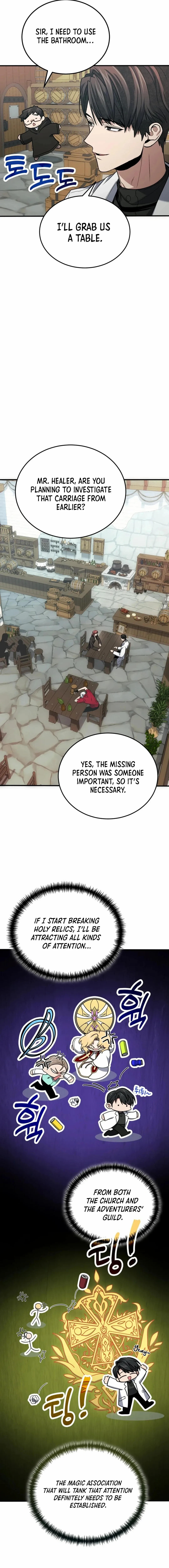 How to Live as an Illegal Healer Chapter 79 page 19