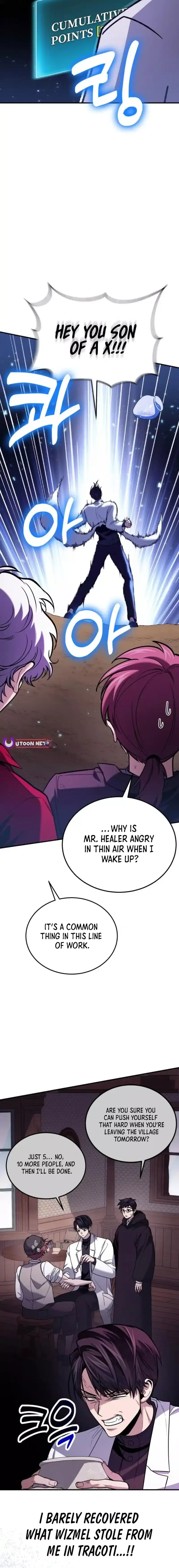 How to Live as an Illegal Healer Chapter 84 page 16