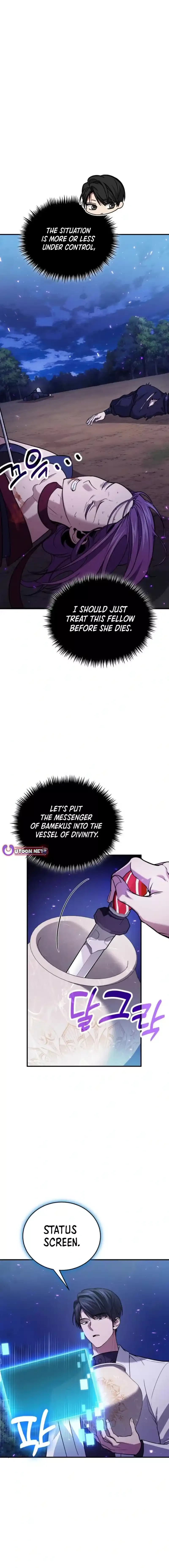 How to Live as an Illegal Healer Chapter 84 page 13