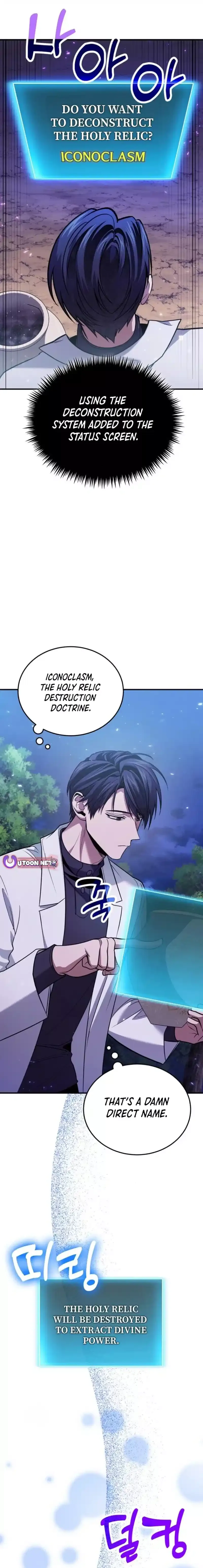 How to Live as an Illegal Healer Chapter 84 page 14