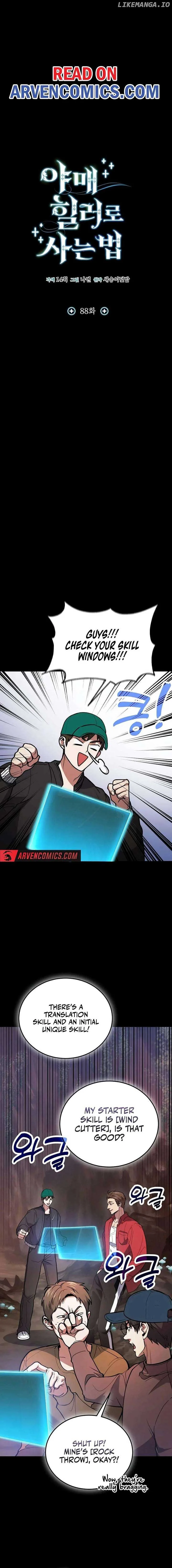 How to Live as an Illegal Healer Chapter 88 page 8