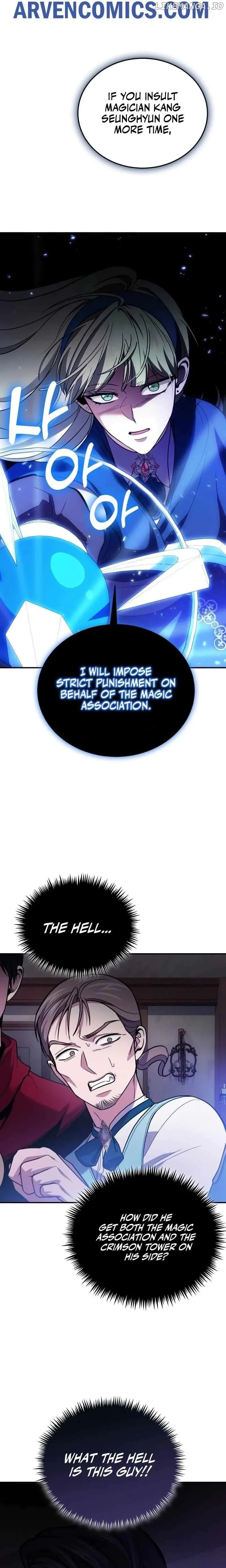 How to Live as an Illegal Healer Chapter 86 page 17