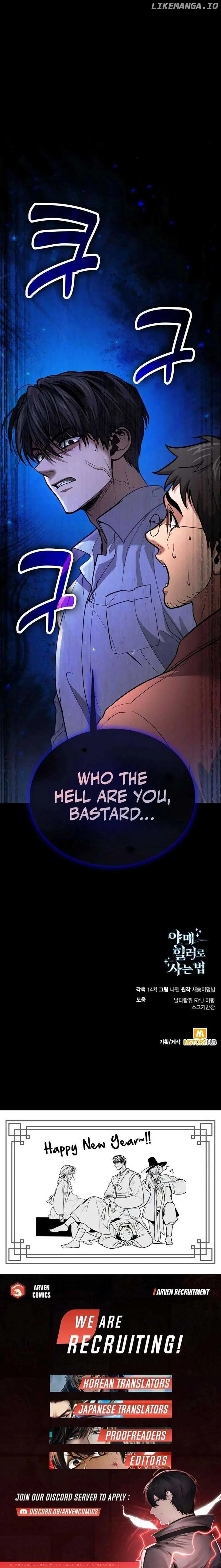 How to Live as an Illegal Healer Chapter 88 page 22