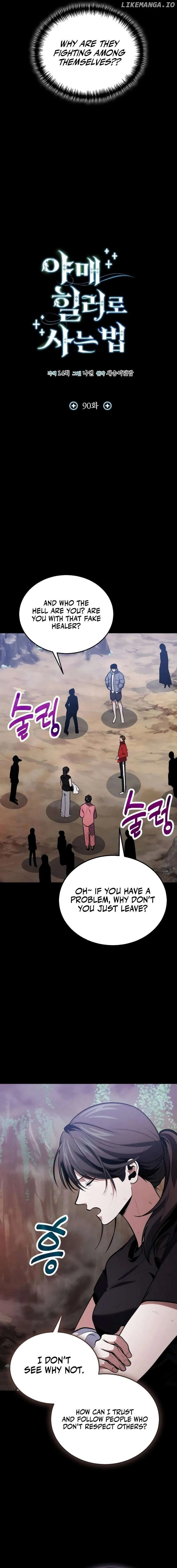 How to Live as an Illegal Healer Chapter 90 page 4