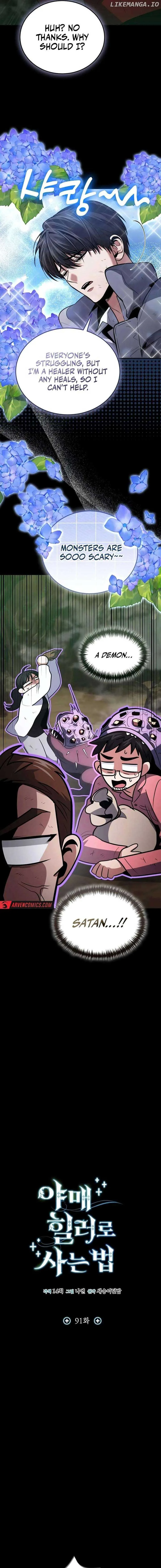 How to Live as an Illegal Healer Chapter 91 page 4