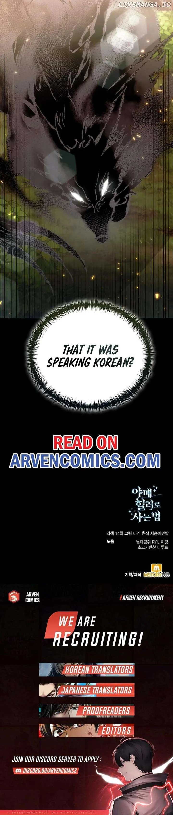 How to Live as an Illegal Healer Chapter 92 page 21