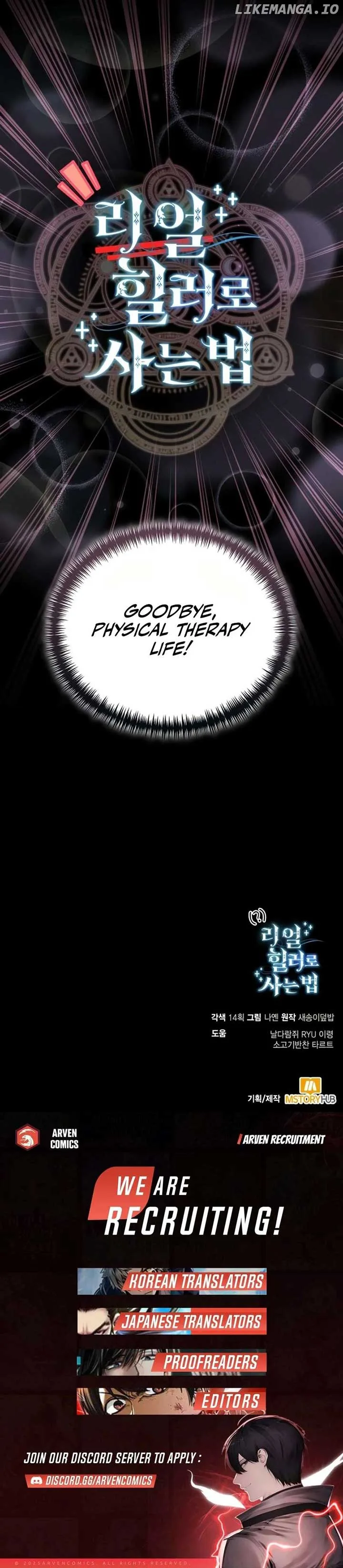 How to Live as an Illegal Healer Chapter 94 page 20
