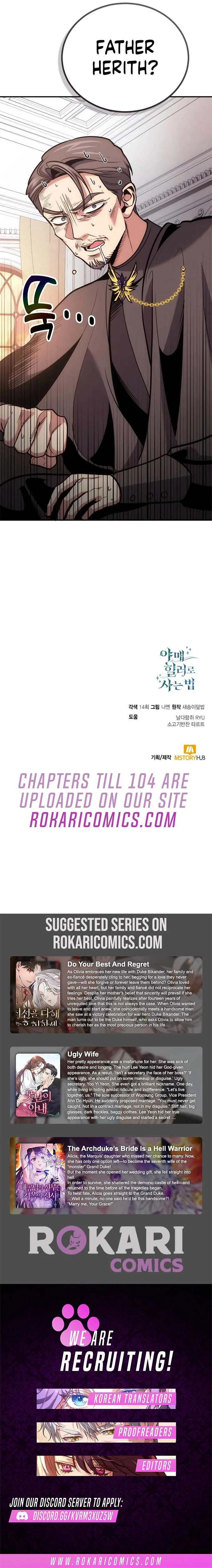 How to Live as an Illegal Healer Chapter 102 page 12