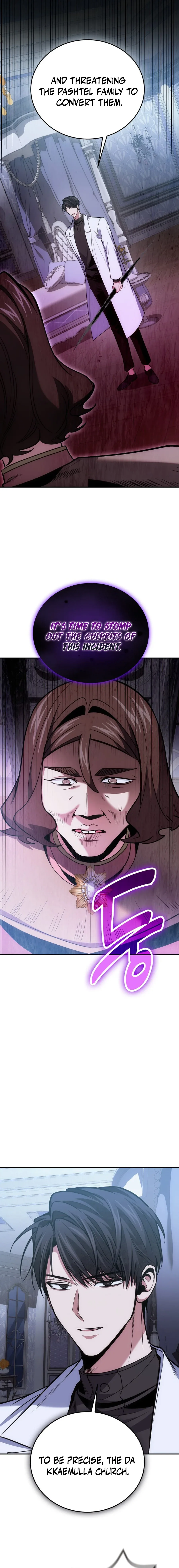How to Live as an Illegal Healer Chapter 105 page 13