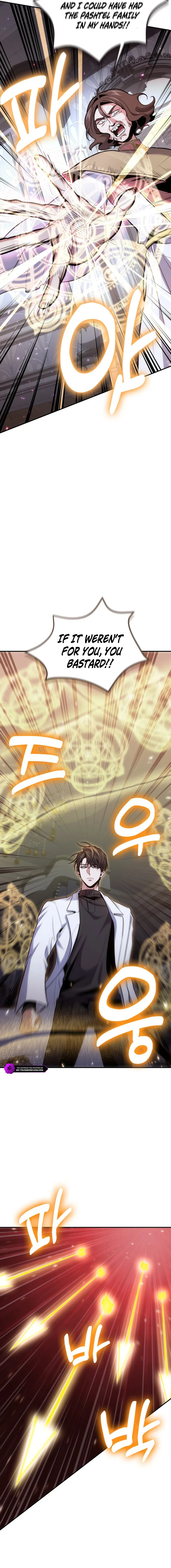 How to Live as an Illegal Healer Chapter 105 page 15