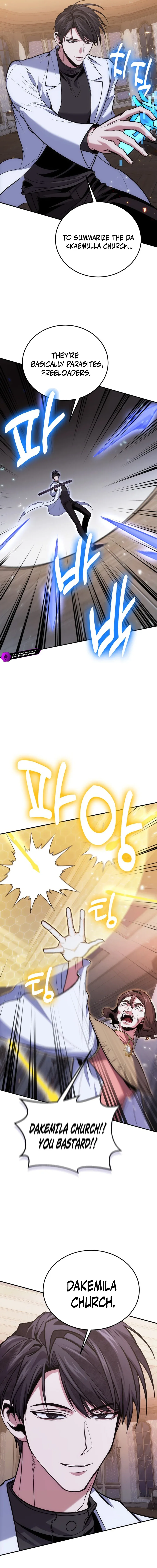 How to Live as an Illegal Healer Chapter 105 page 17