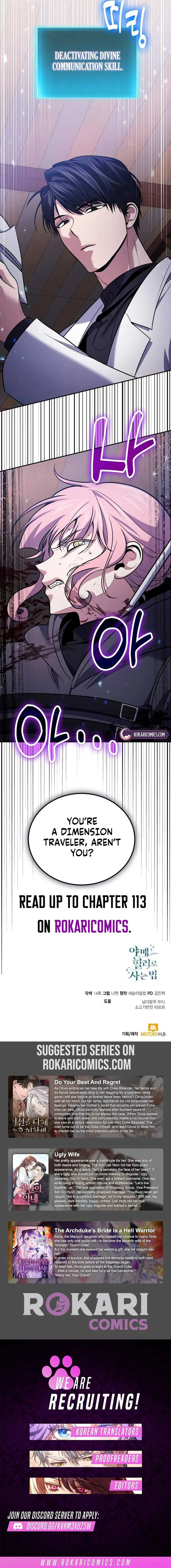 How to Live as an Illegal Healer Chapter 110 page 14