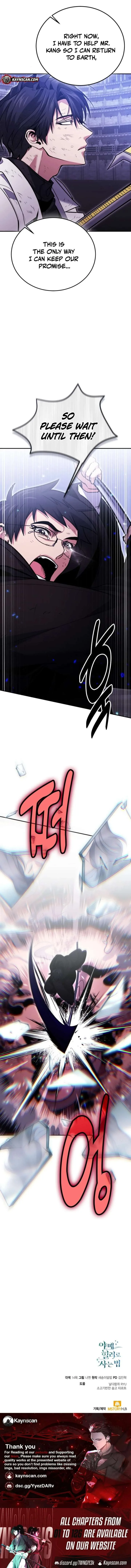 How to Live as an Illegal Healer Chapter 121 page 13