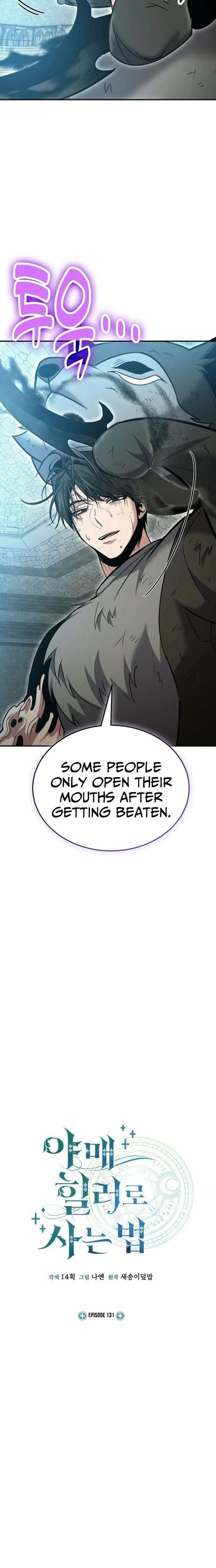 How to Live as an Illegal Healer Chapter 131 page 6