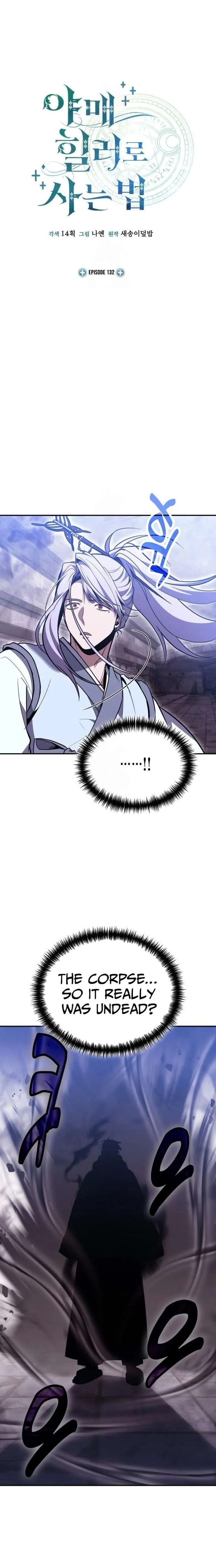 How to Live as an Illegal Healer Chapter 132 page 11