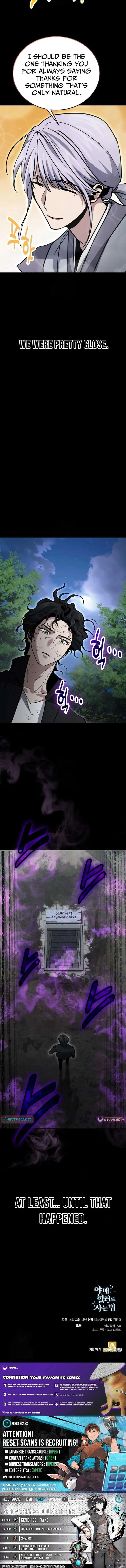 How to Live as an Illegal Healer Chapter 132 page 30