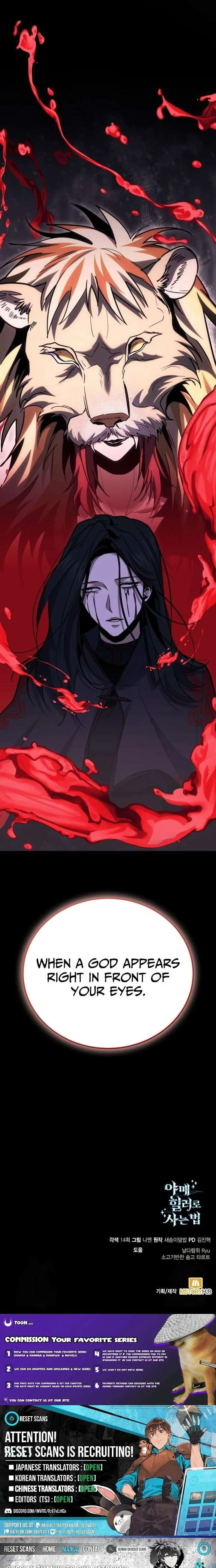 How to Live as an Illegal Healer Chapter 134 page 29