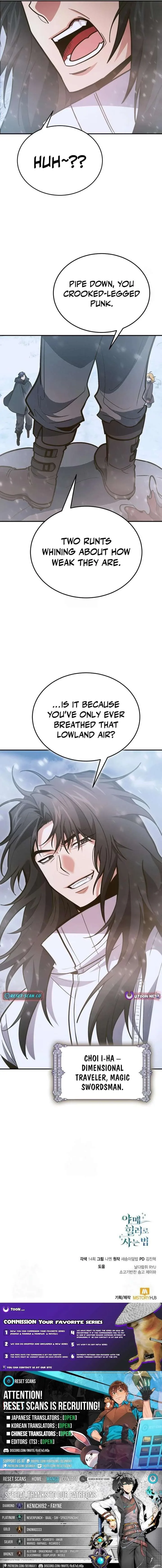 How to Live as an Illegal Healer Chapter 136 page 22