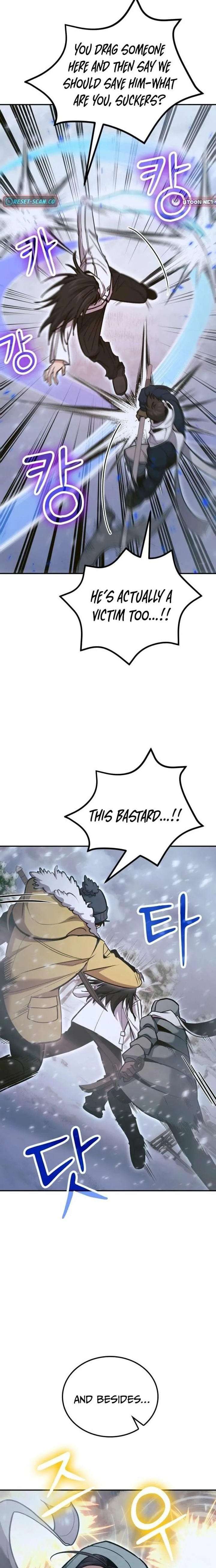 How to Live as an Illegal Healer Chapter 139 page 23
