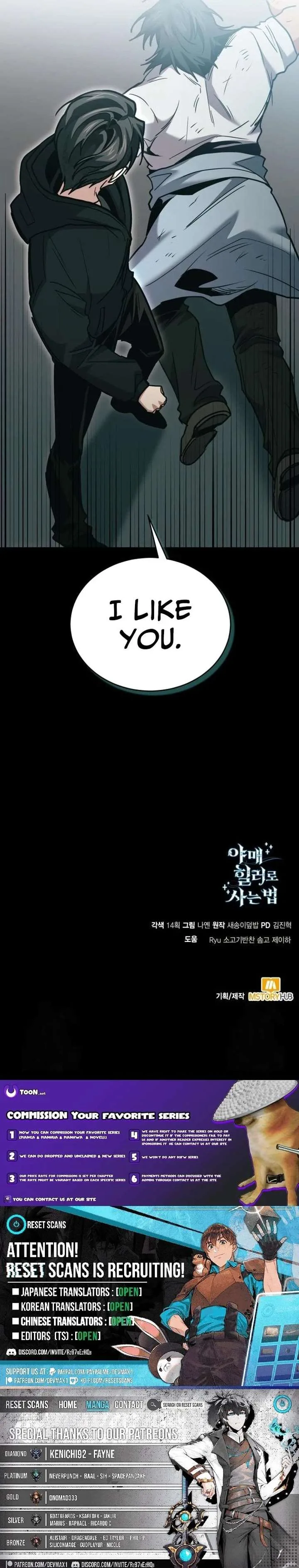 How to Live as an Illegal Healer Chapter 137 page 29