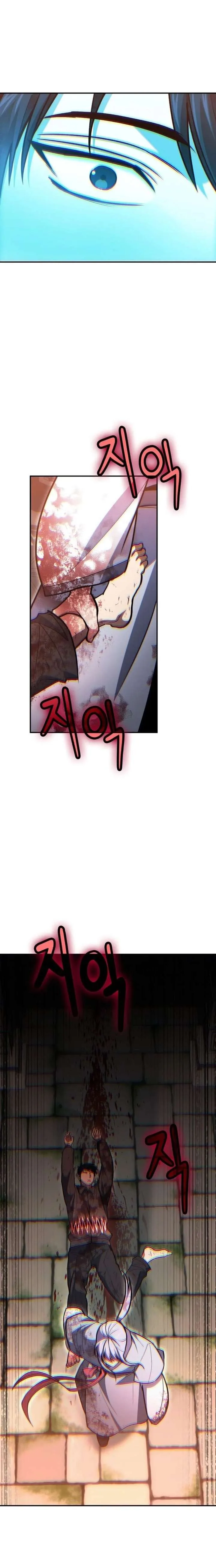 How to Live as an Illegal Healer Chapter 142 page 32