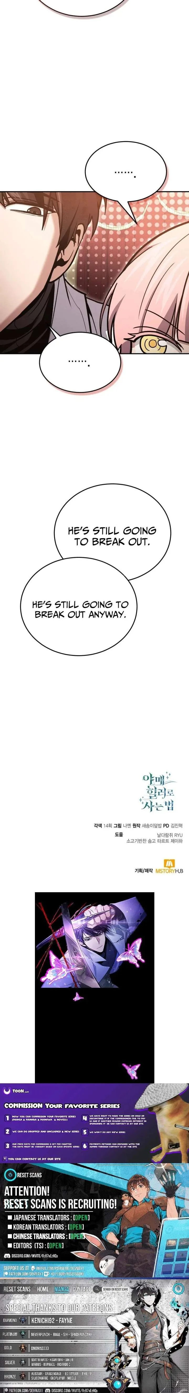 How to Live as an Illegal Healer Chapter 140 page 16