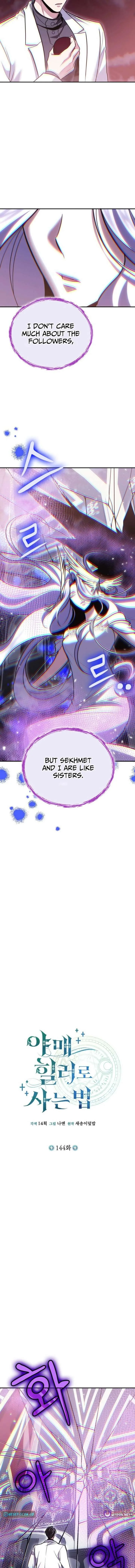 How to Live as an Illegal Healer Chapter 144 page 7