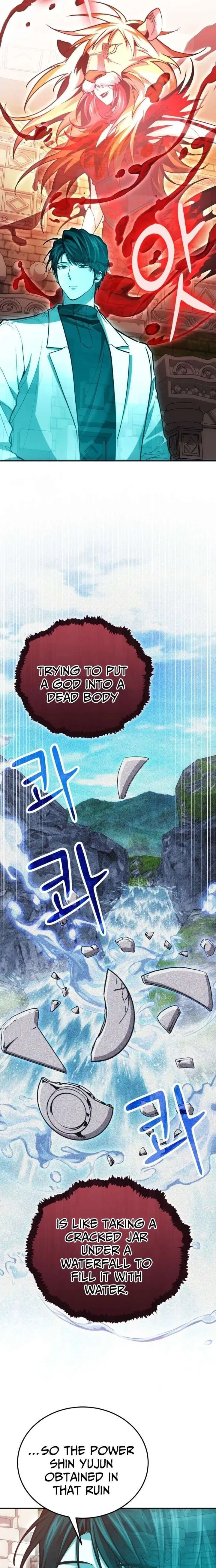 How to Live as an Illegal Healer Chapter 143 page 10