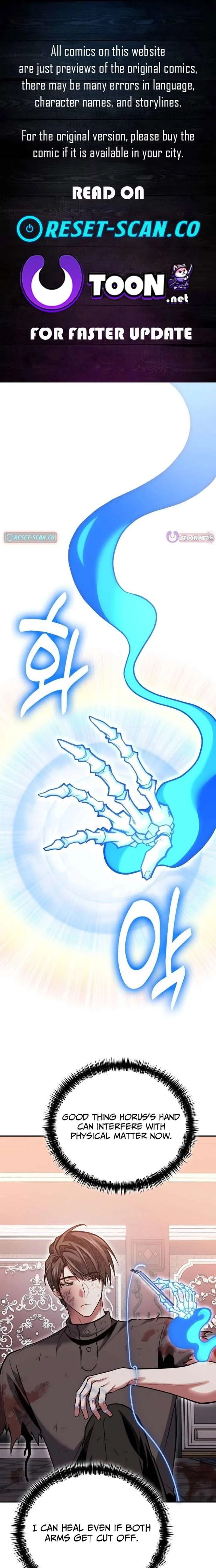 How to Live as an Illegal Healer Chapter 148 page 1