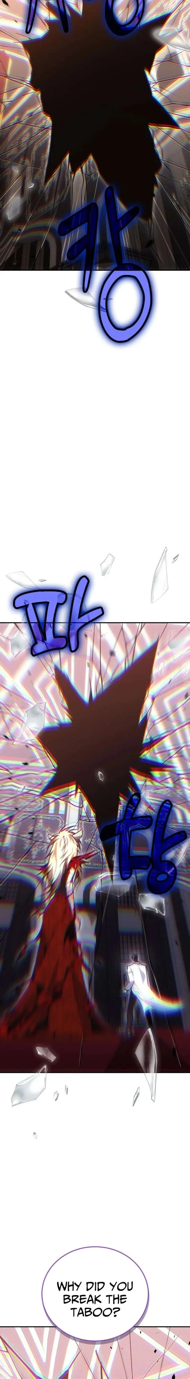 How to Live as an Illegal Healer Chapter 143 page 25