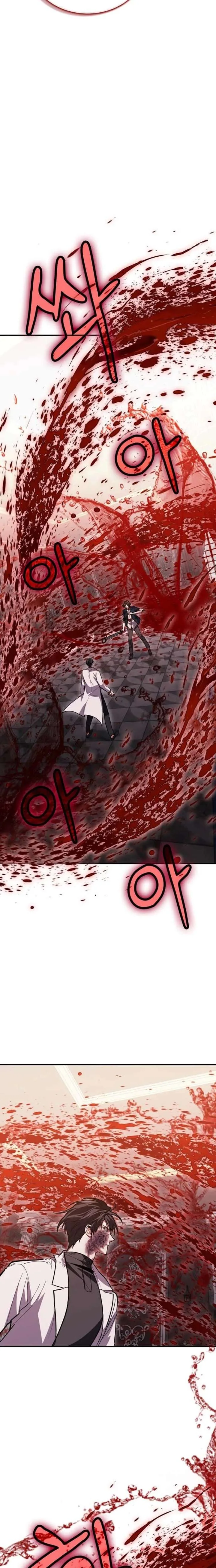 How to Live as an Illegal Healer Chapter 147 page 2