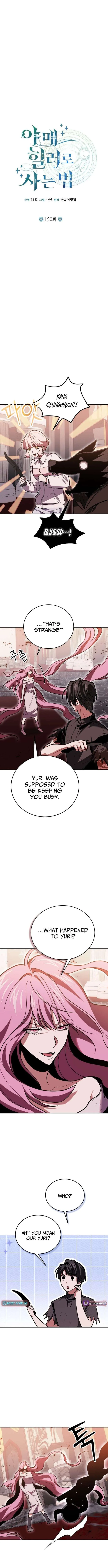 How to Live as an Illegal Healer Chapter 150 page 9