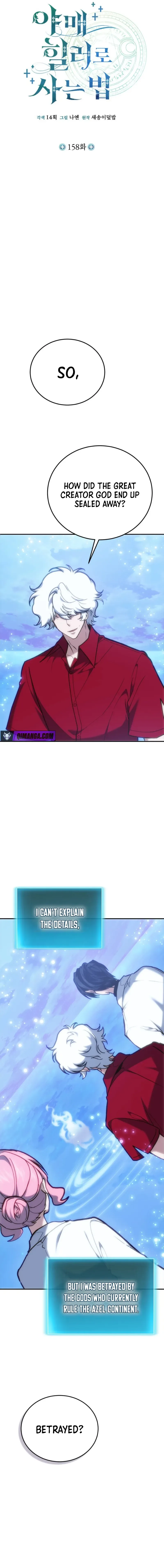 How to Live as an Illegal Healer Chapter 158 page 5