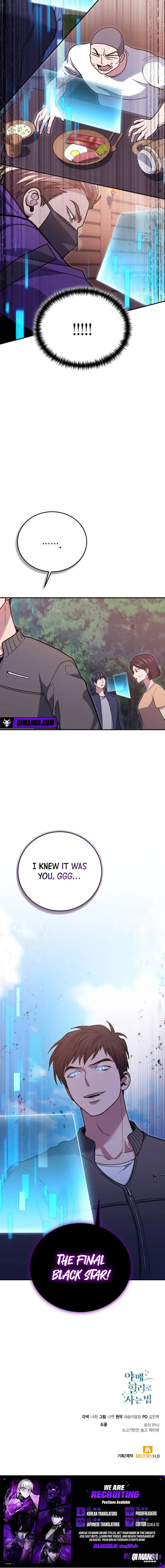 How to Live as an Illegal Healer Chapter 160 page 13