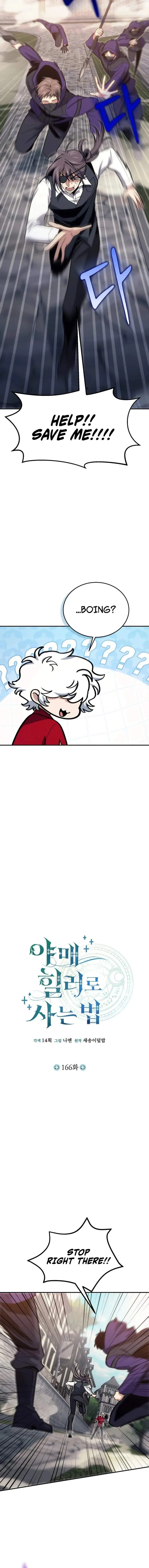 How to Live as an Illegal Healer Chapter 166 page 6