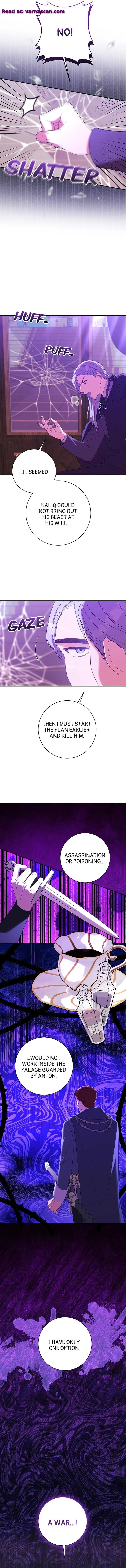 How to Make My Tyrant Husband Love Me Chapter 18 page 13