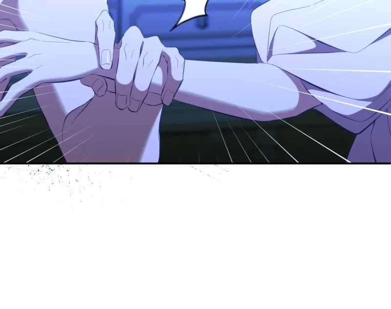 How to Make My Tyrant Husband Love Me Chapter 26 page 45