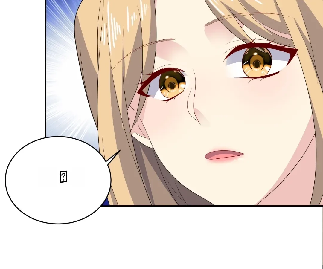 From Somebody to Nobody to Somebody Again Chapter 168 page 36