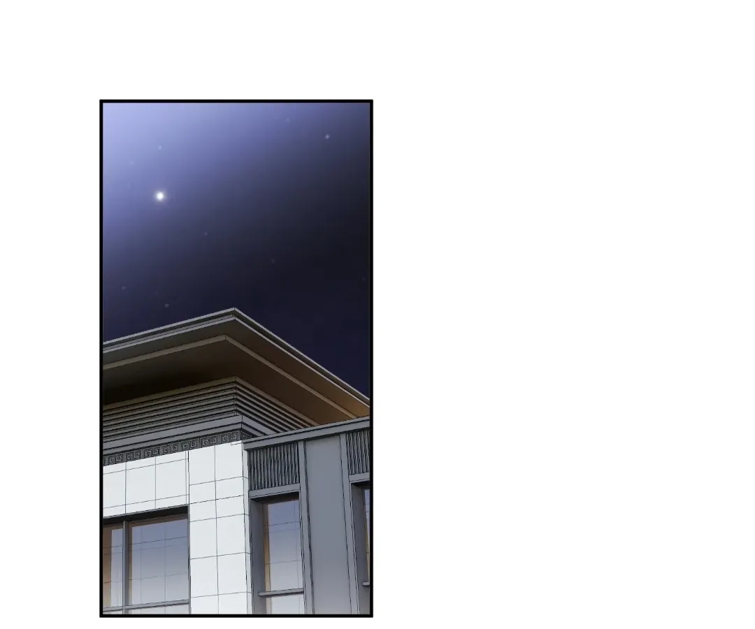 From Somebody to Nobody to Somebody Again Chapter 169 page 1