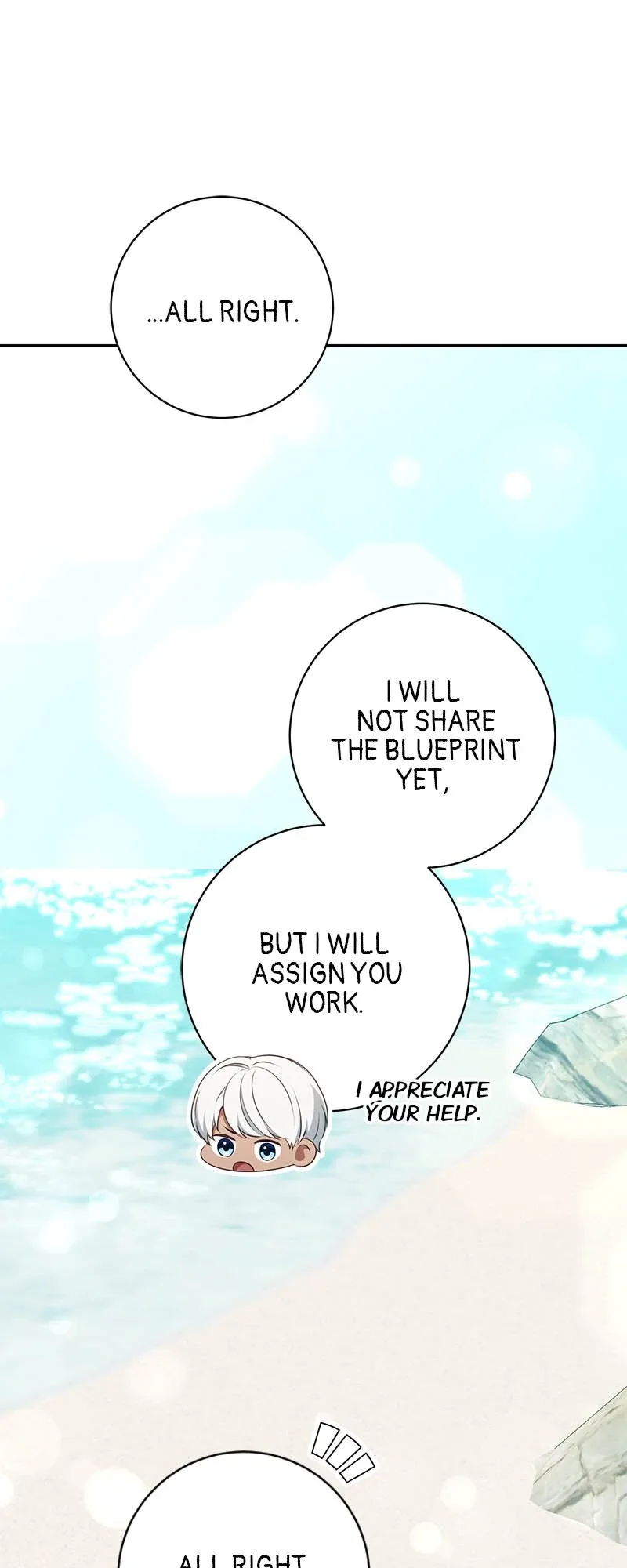 How to Make My Tyrant Husband Love Me Chapter 54 page 74