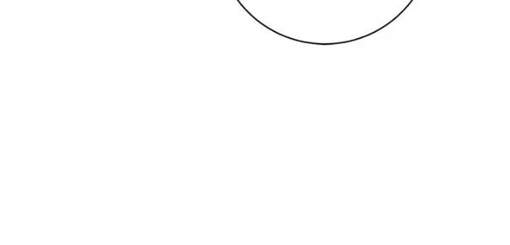 How to Make My Tyrant Husband Love Me Chapter 61 page 35