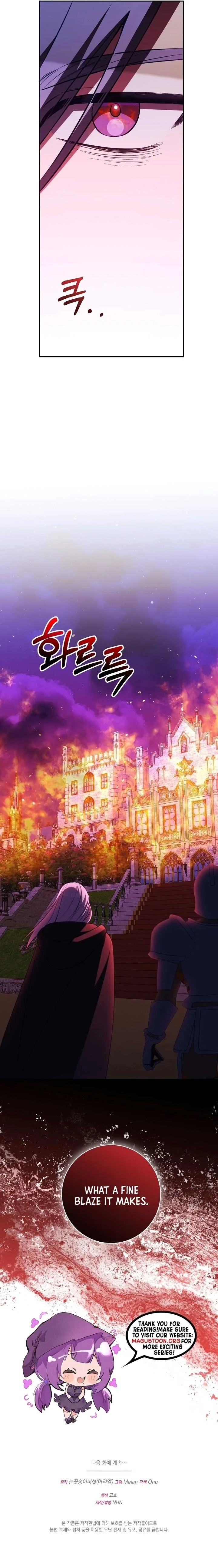 How to Make My Tyrant Husband Love Me Chapter 63 page 10