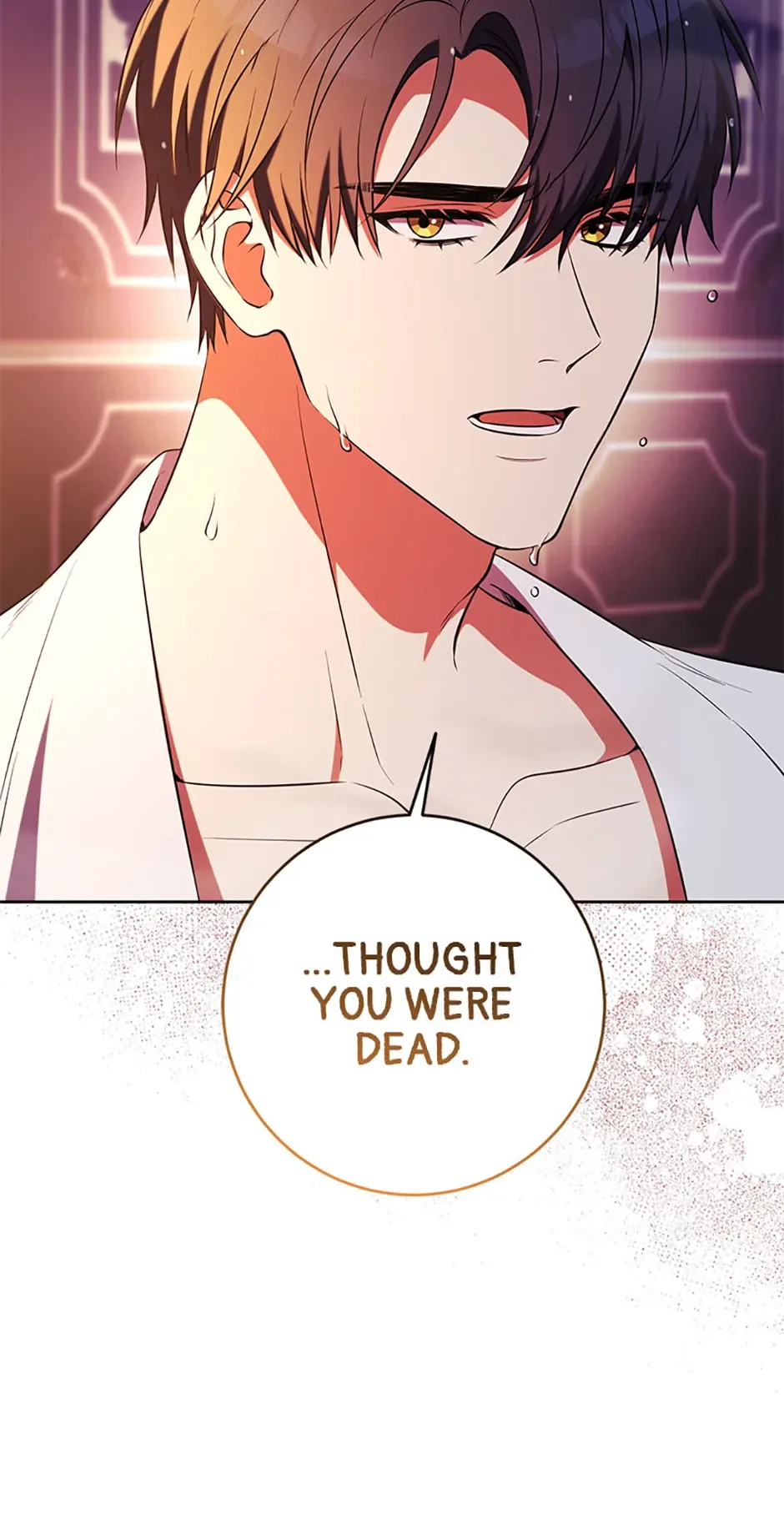 How to Make My Tyrant Husband Love Me Chapter 73 page 24
