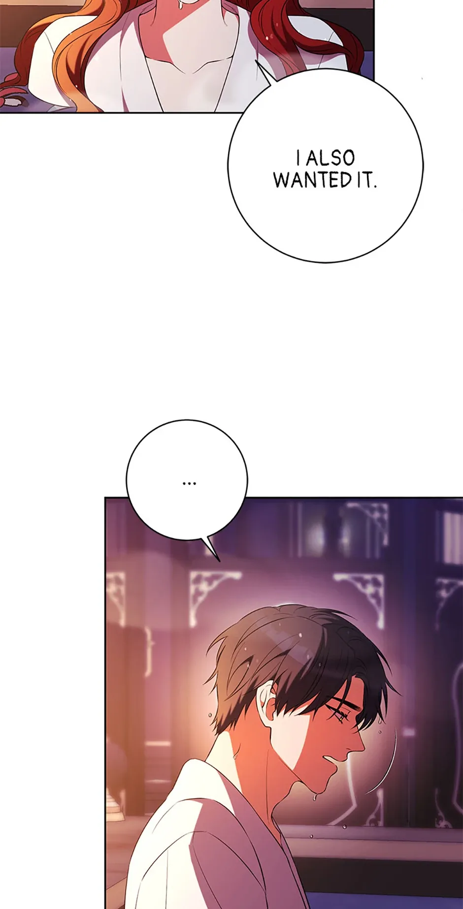 How to Make My Tyrant Husband Love Me Chapter 73 page 21