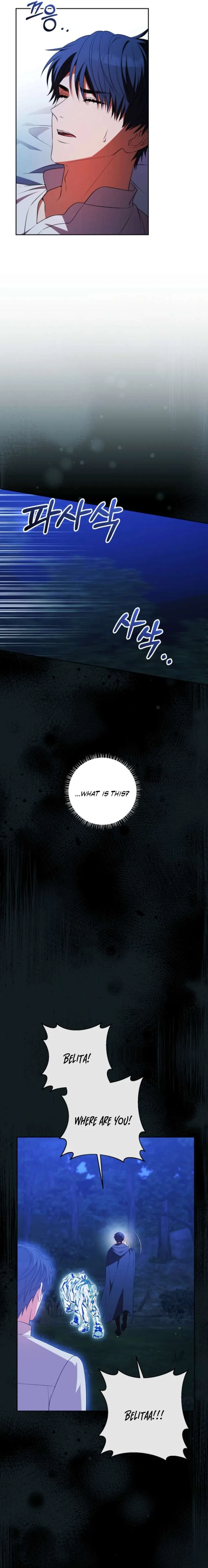 How to Make My Tyrant Husband Love Me Chapter 74 page 5