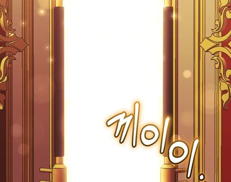 How to Make My Tyrant Husband Love Me Chapter 78 page 14