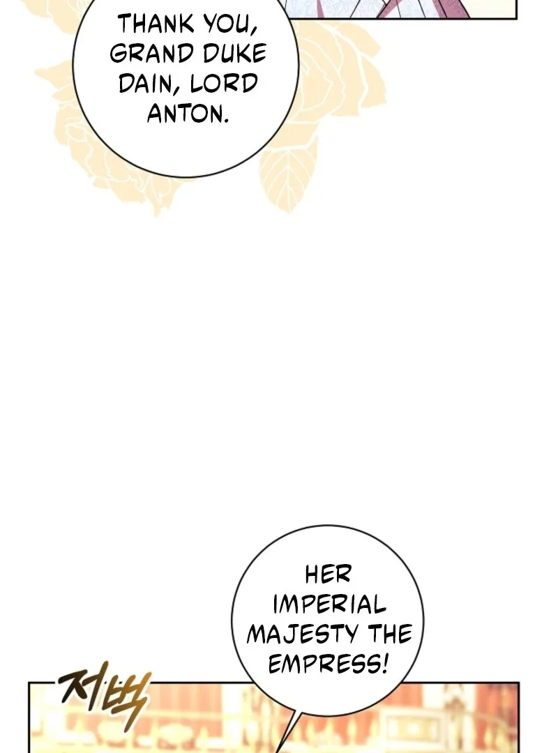 How to Make My Tyrant Husband Love Me Chapter 78 page 25